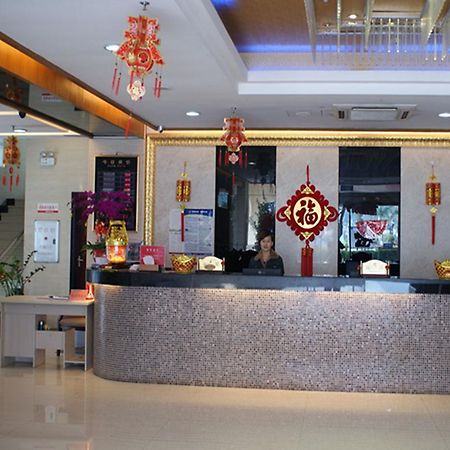 Yongchun Hotel Zhuhai Csuhaj Kültér fotó